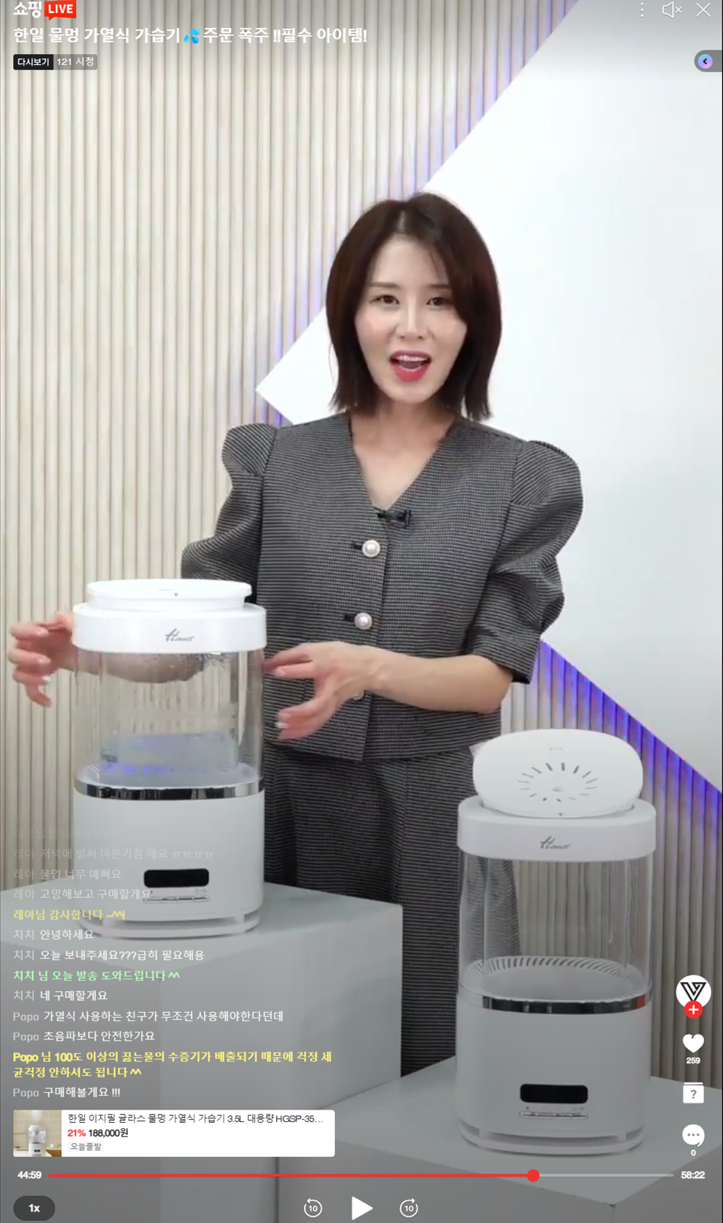 레퍼런스 이미지